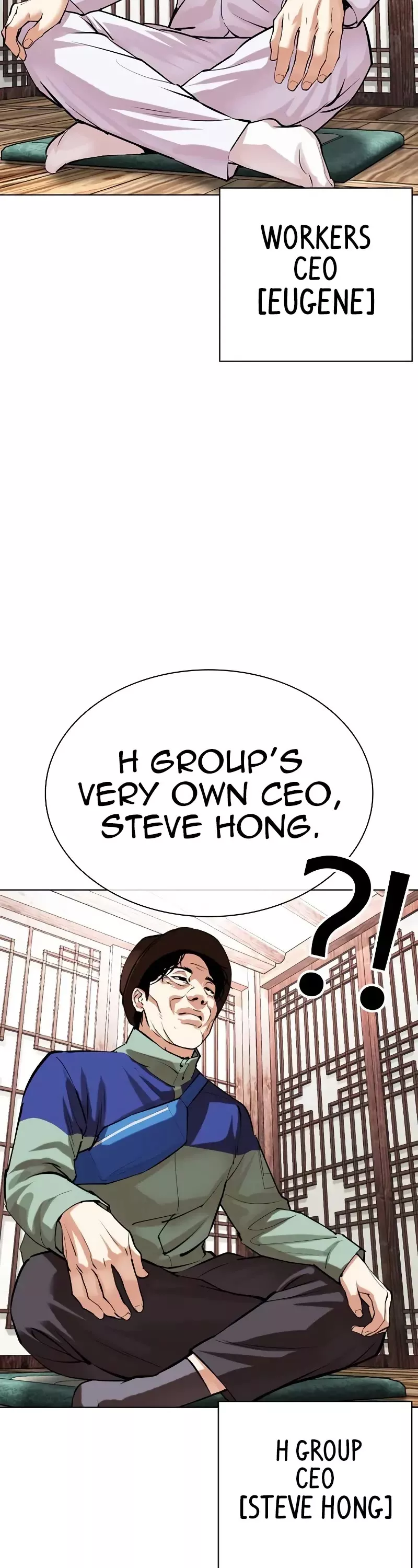Read Lookism Manga Online