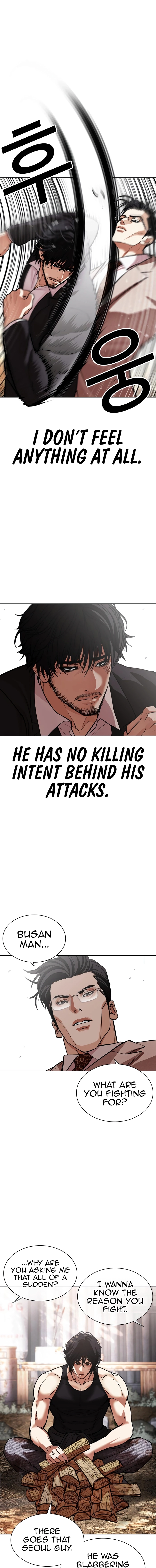 Read Lookism Manga Online