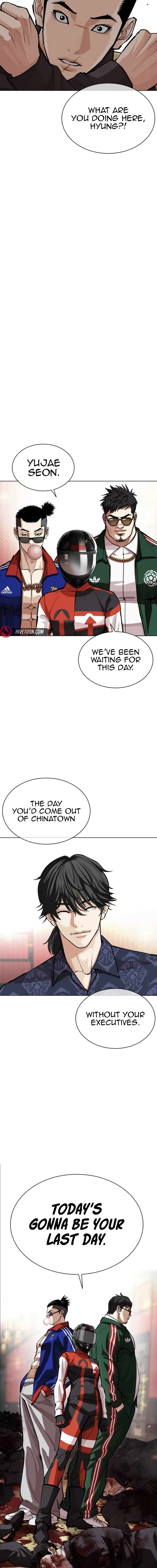 Read Lookism Manga Online