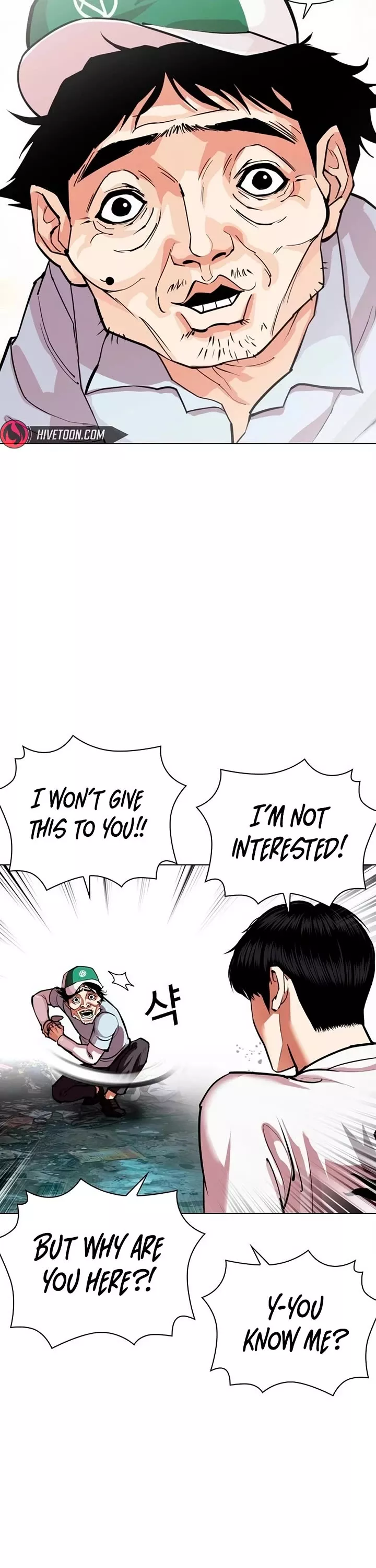 Read Lookism Manga Online