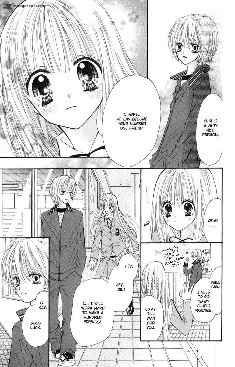 Read Loose Leaf Manga Online