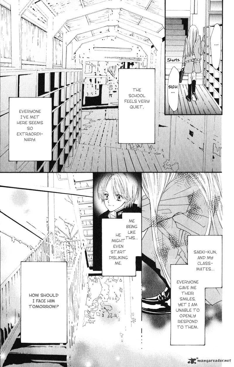 Read Loose Leaf Manga Online
