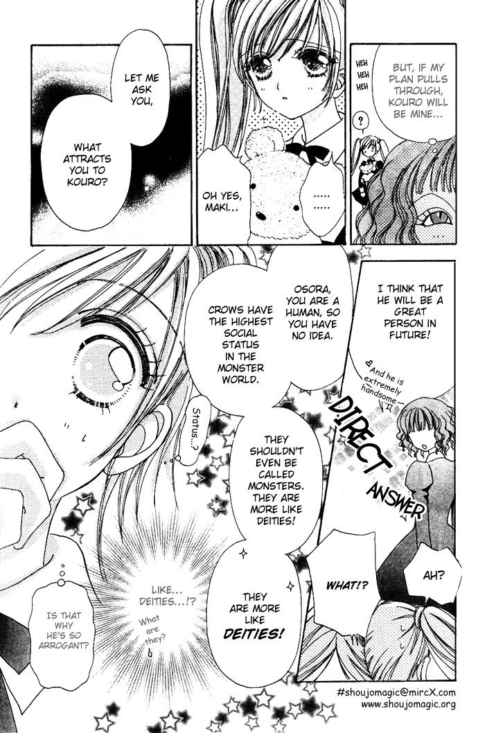 Read Love Monster Manga Online