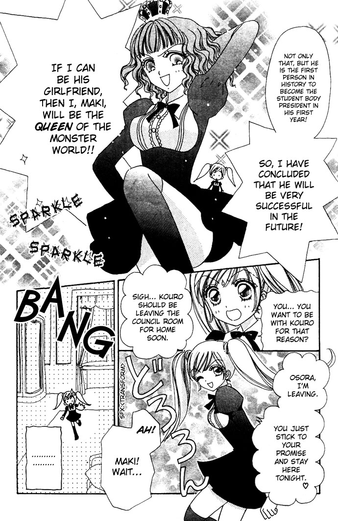 Read Love Monster Manga Online