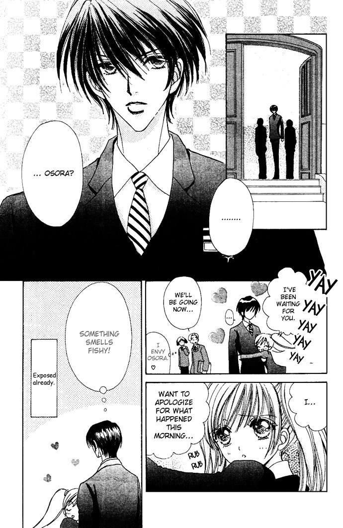 Read Love Monster Manga Online