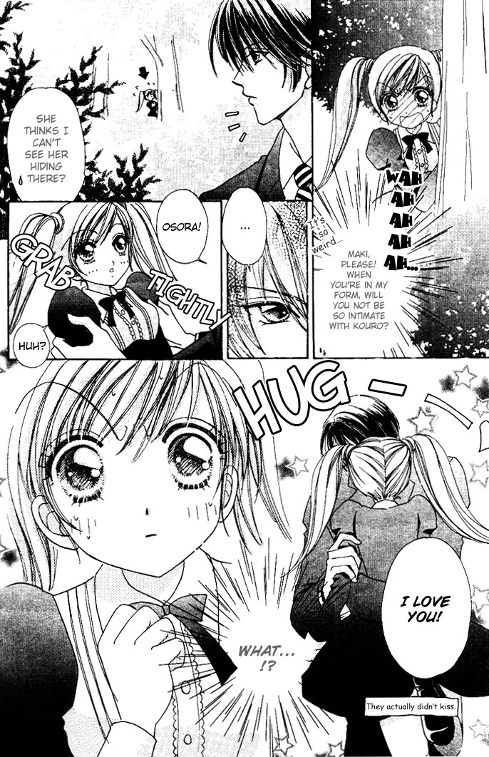 Read Love Monster Manga Online