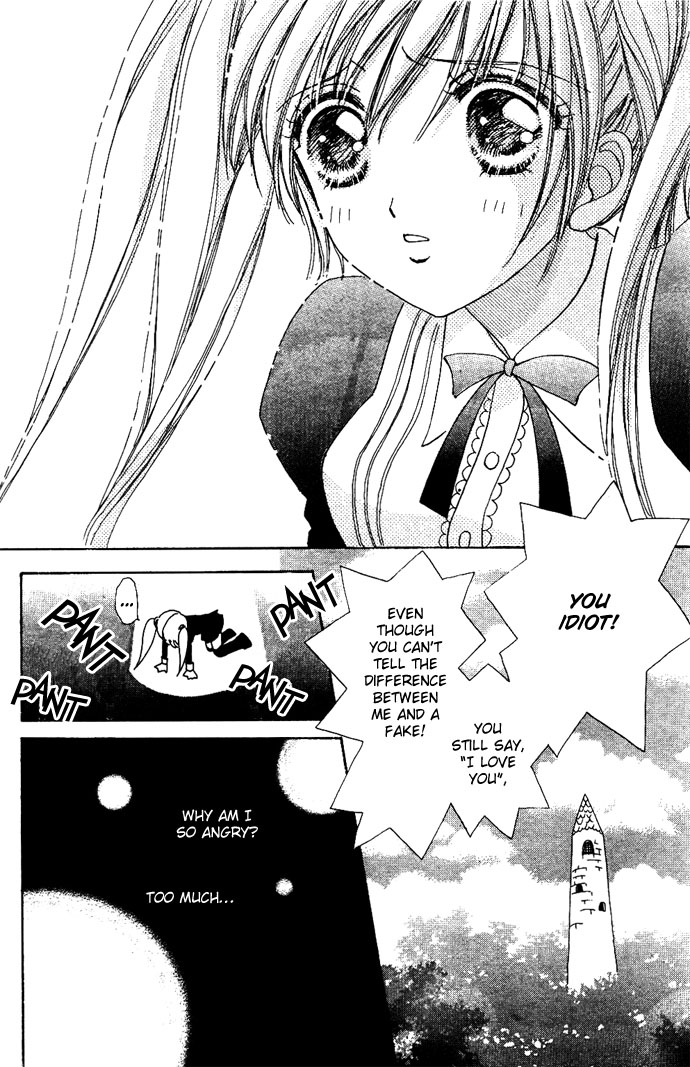 Read Love Monster Manga Online
