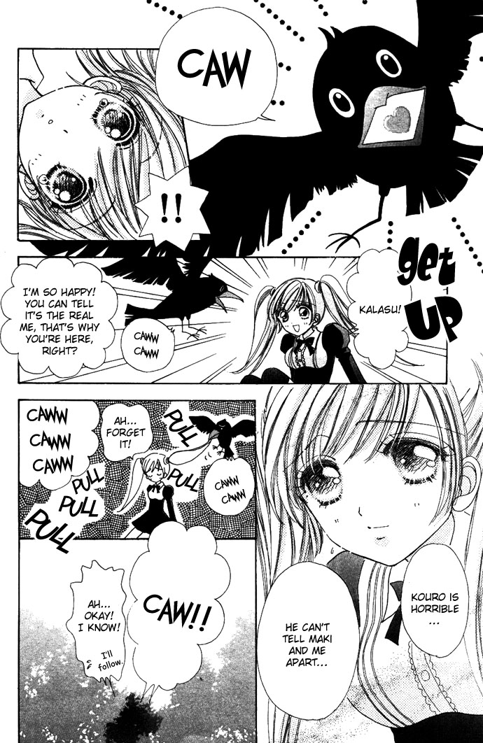 Read Love Monster Manga Online