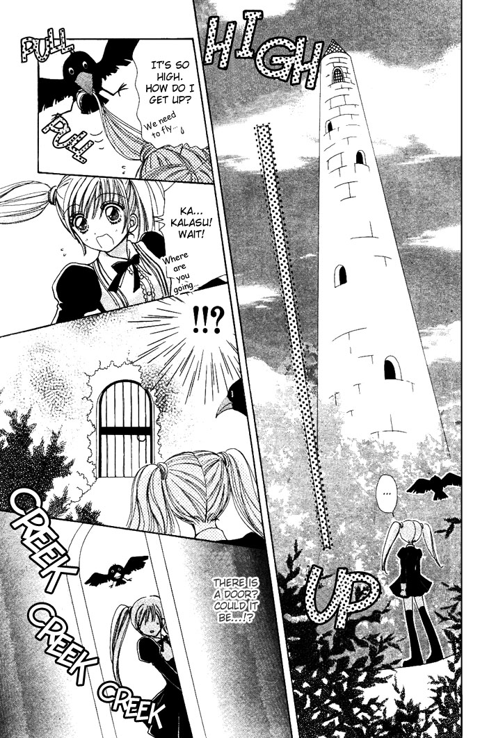 Read Love Monster Manga Online