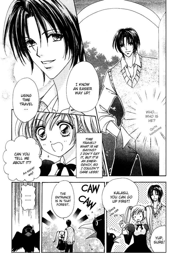 Read Love Monster Manga Online
