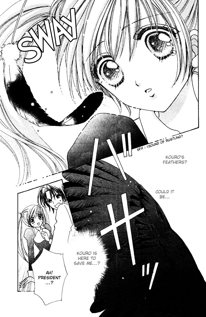 Read Love Monster Manga Online