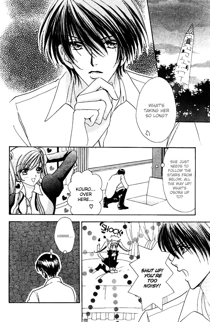 Read Love Monster Manga Online