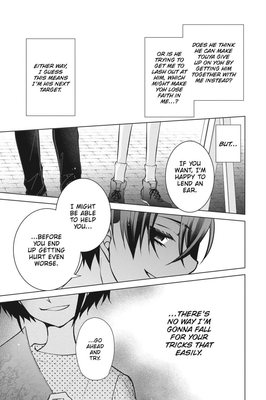 Read Love and Heart Manga Online