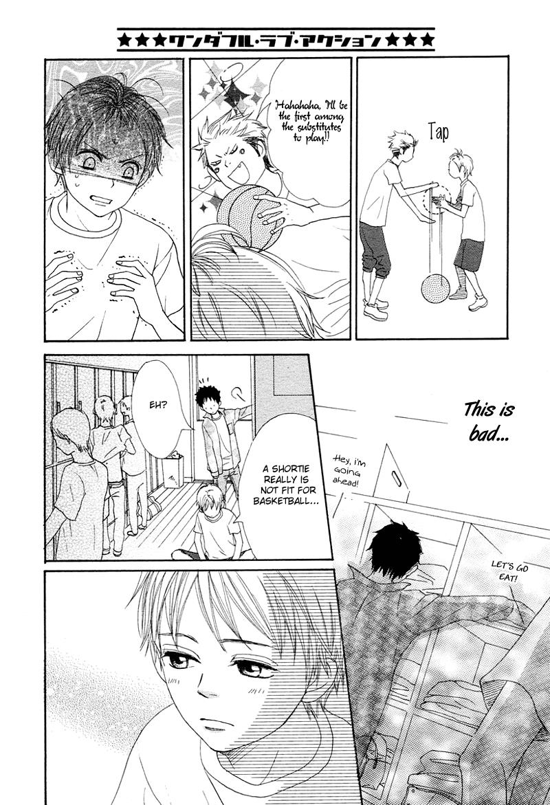 Read Lovely Complex Plus Manga Online
