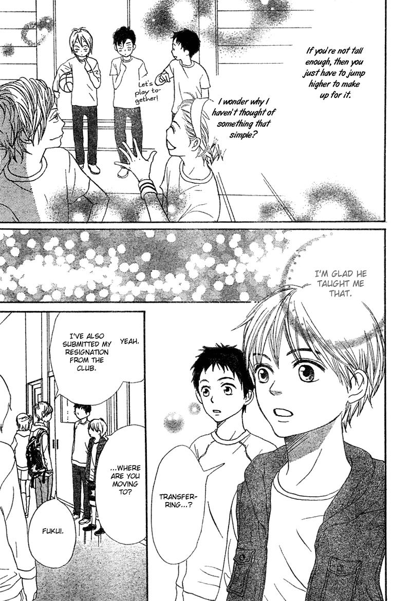 Read Lovely Complex Plus Manga Online
