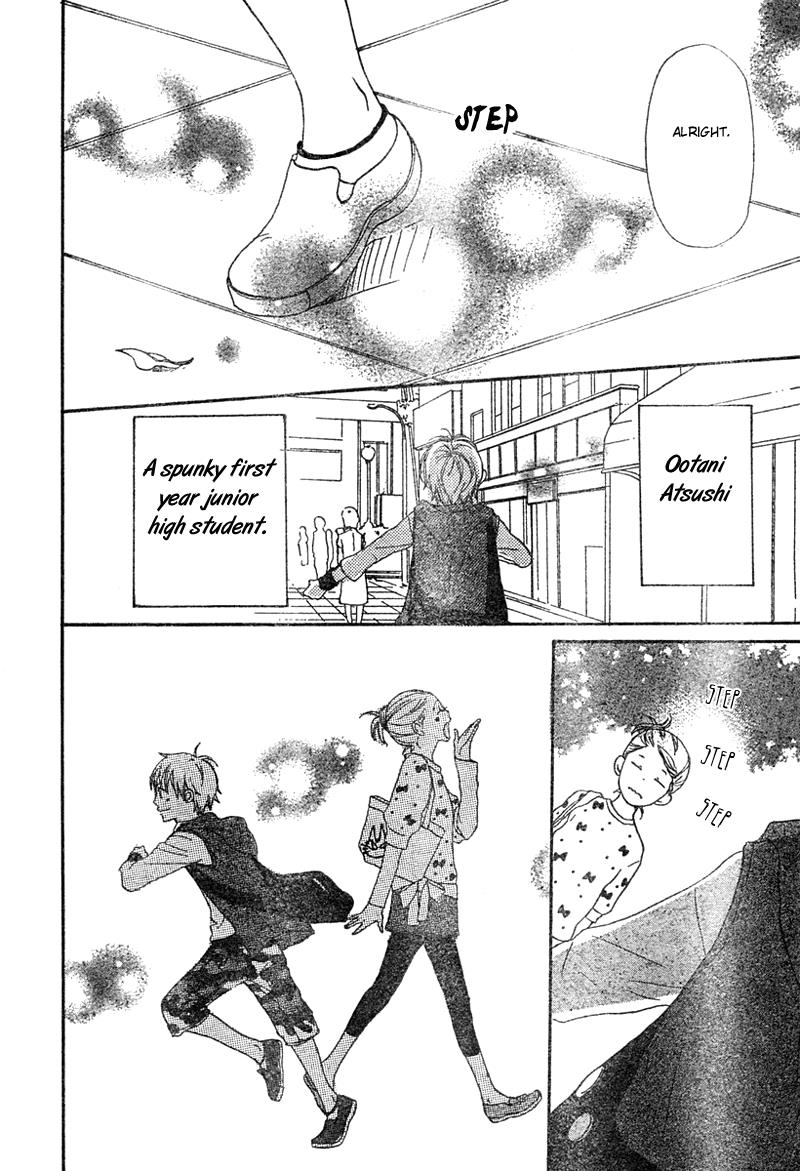 Read Lovely Complex Plus Manga Online