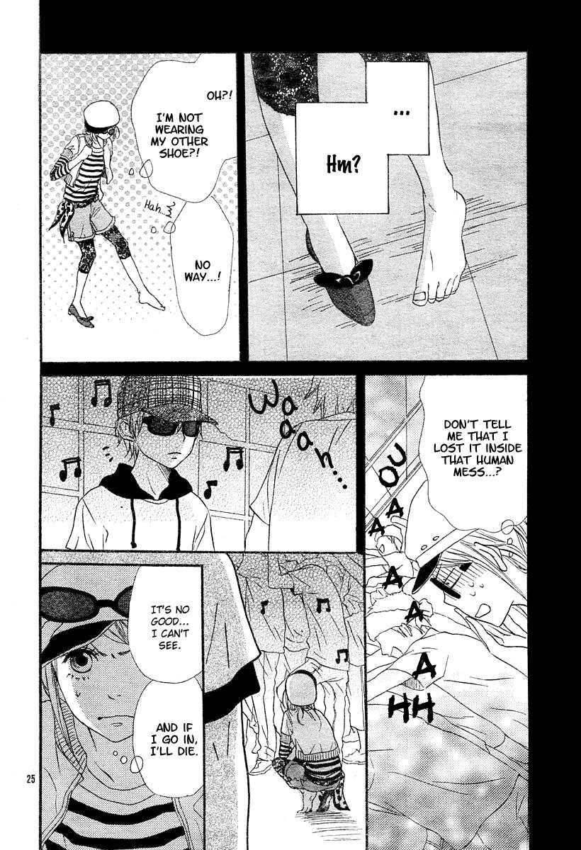 Read Lovely Complex Plus Manga Online