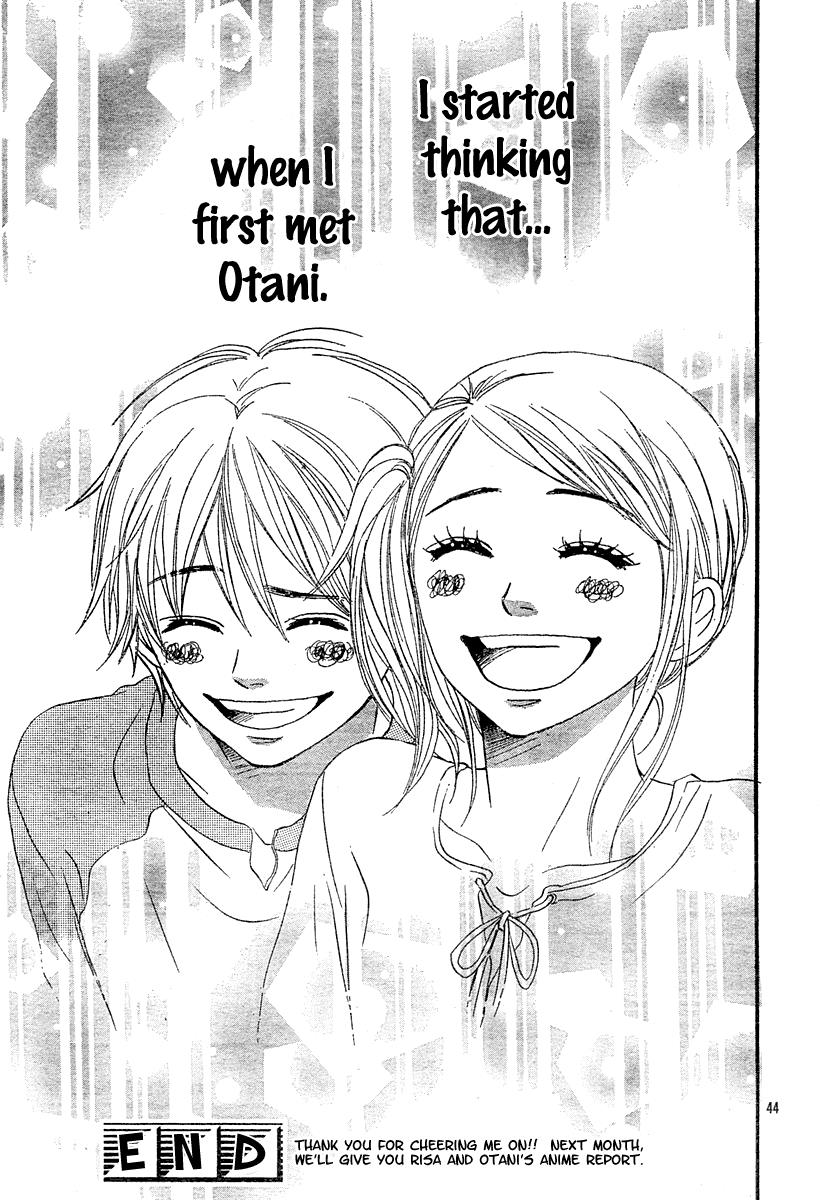 Read Lovely Complex Plus Manga Online