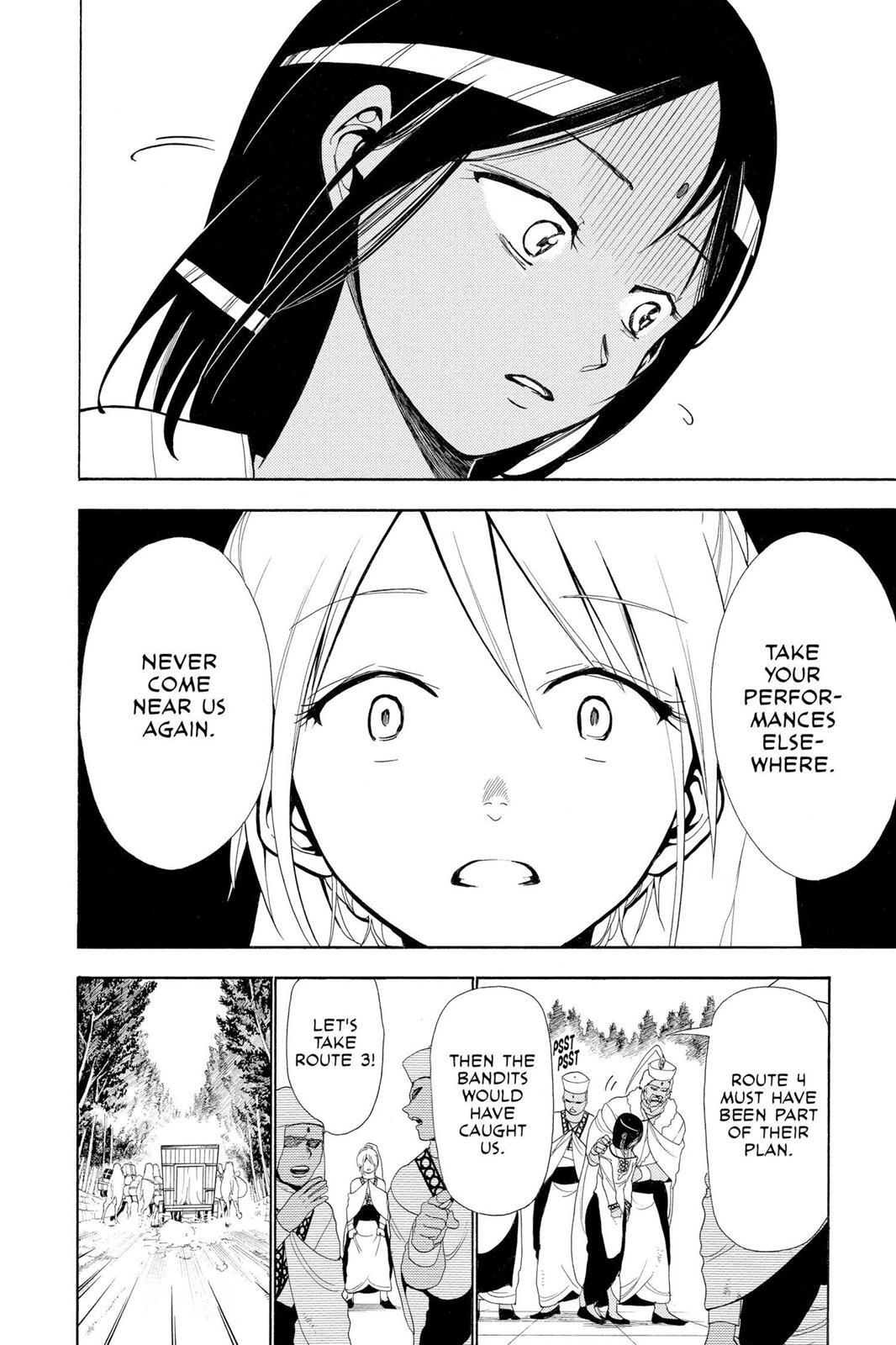 Read Magi Manga Online