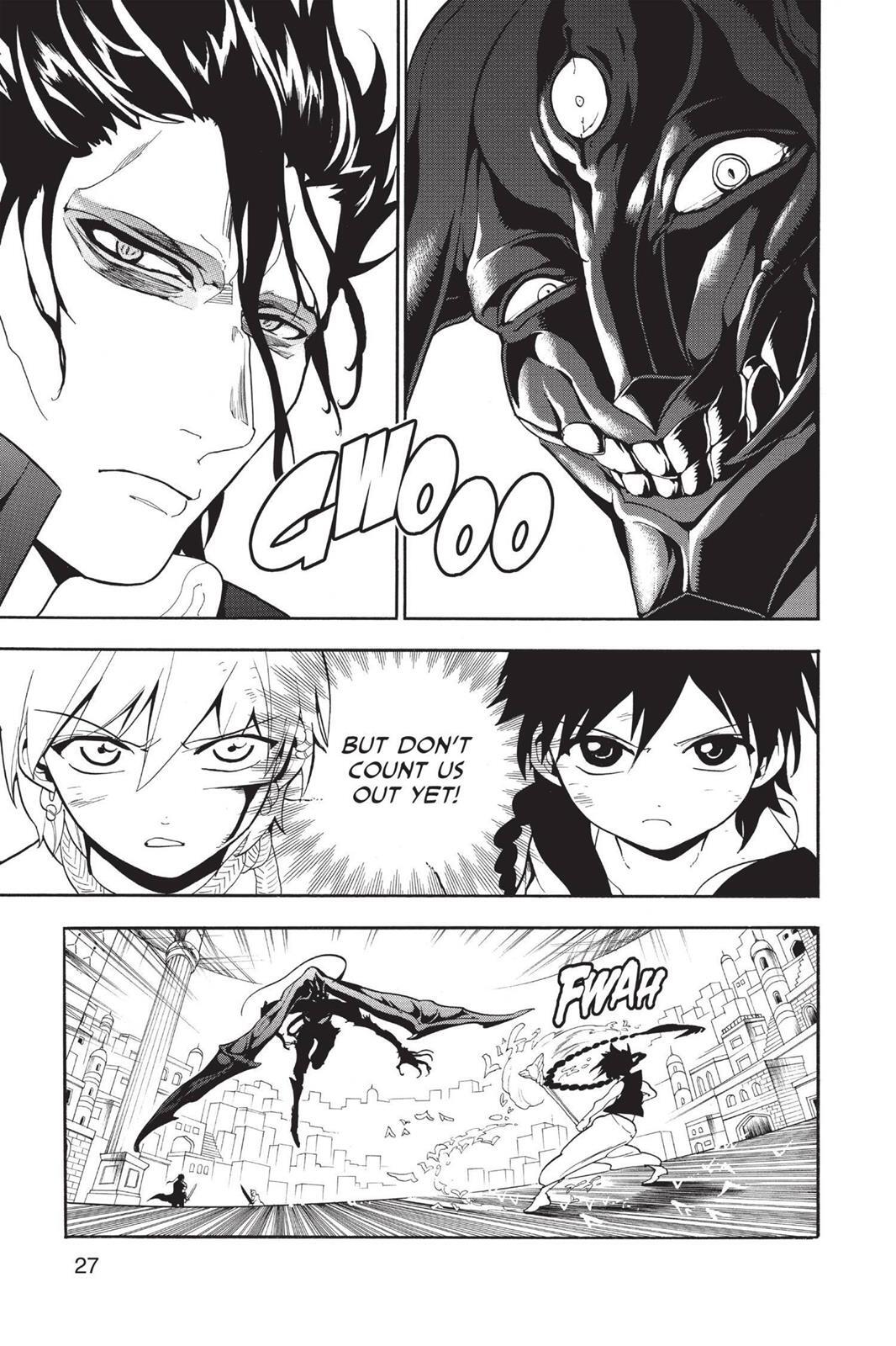Read Magi Manga Online