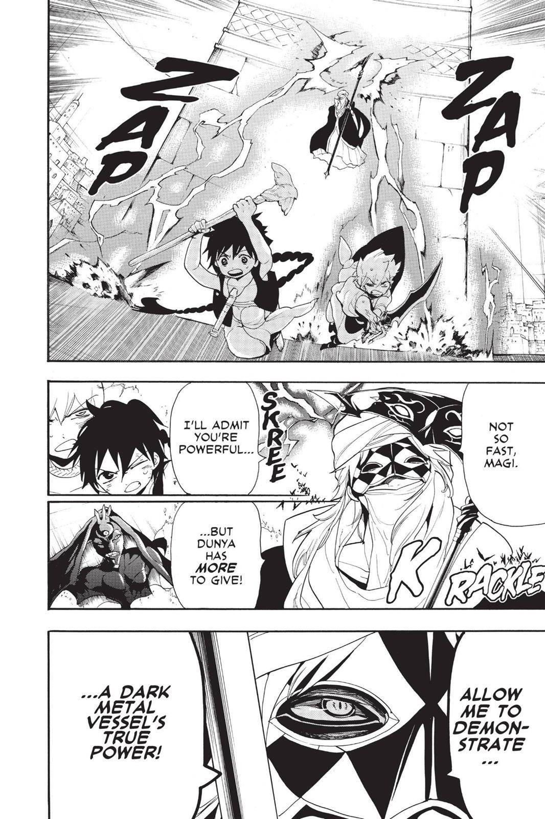 Read Magi Manga Online