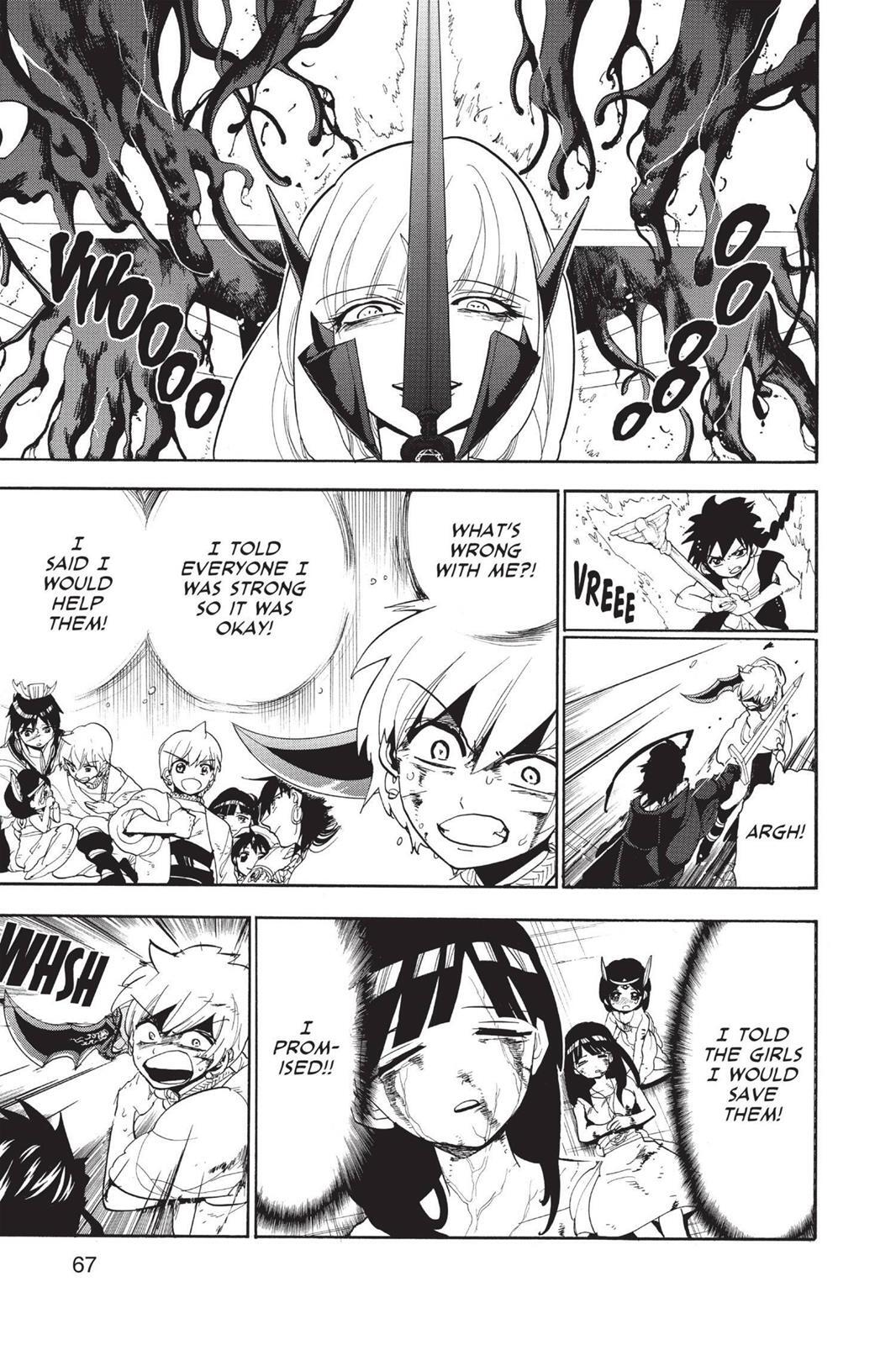 Read Magi Manga Online