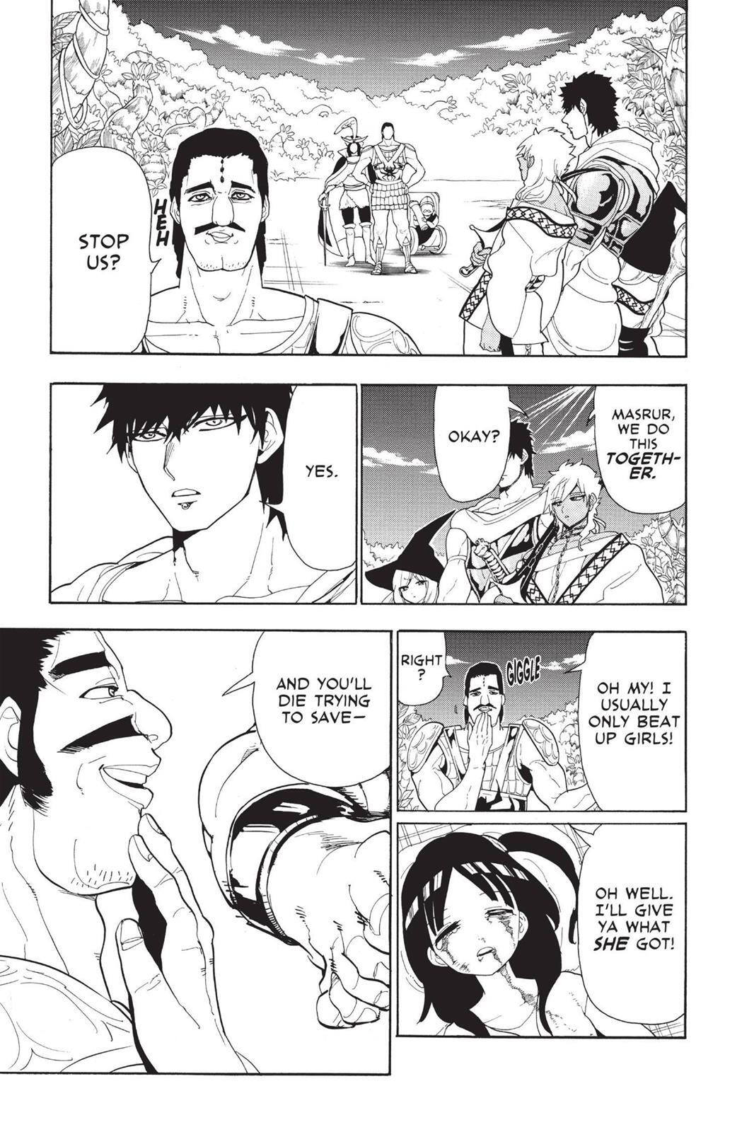 Read Magi Manga Online