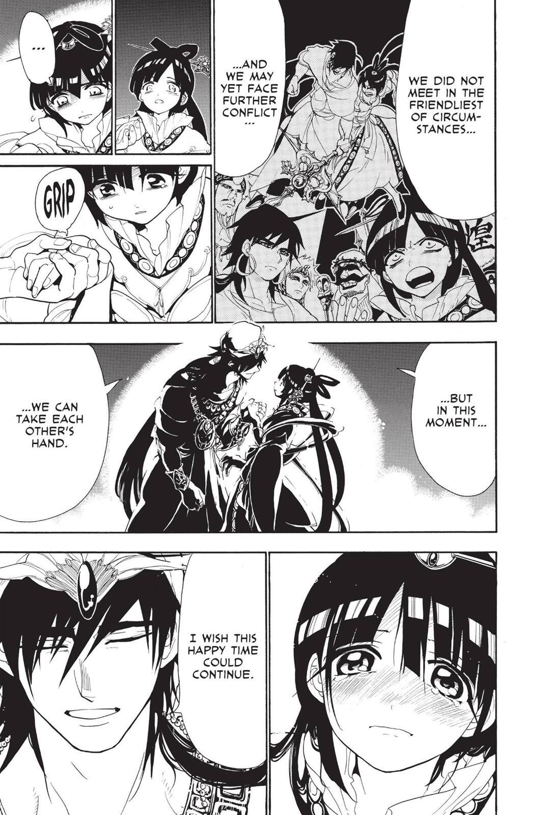 Read Magi Manga Online