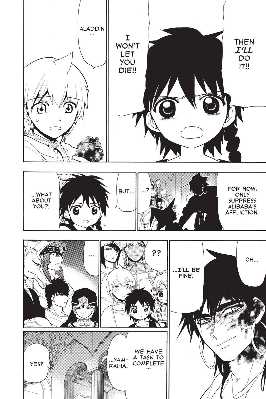 Read Magi Manga Online