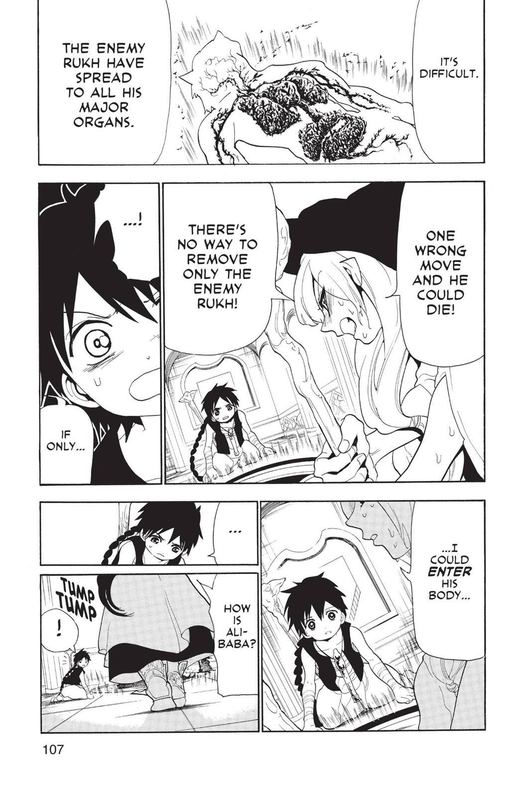 Read Magi Manga Online