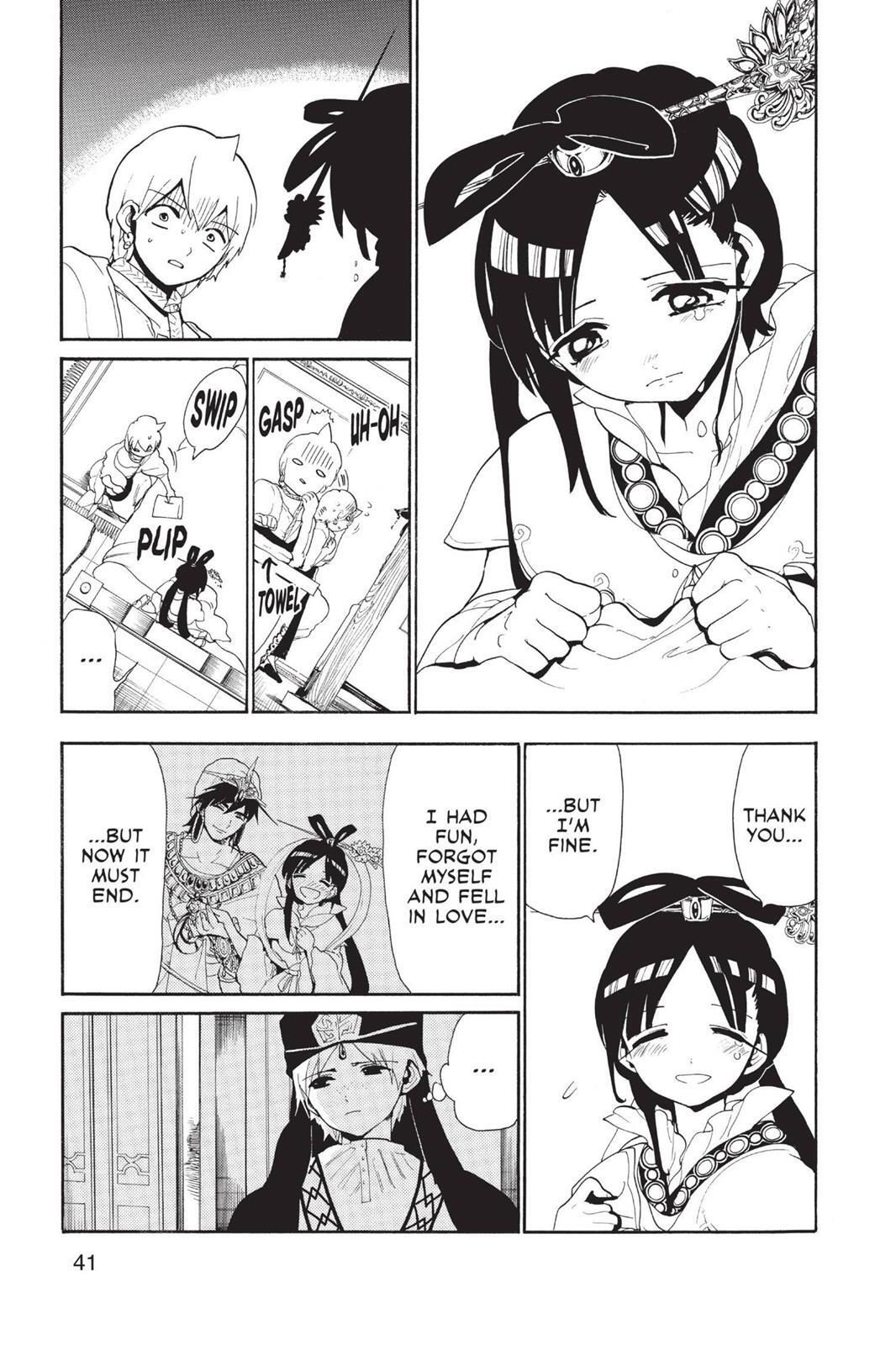 Read Magi Manga Online