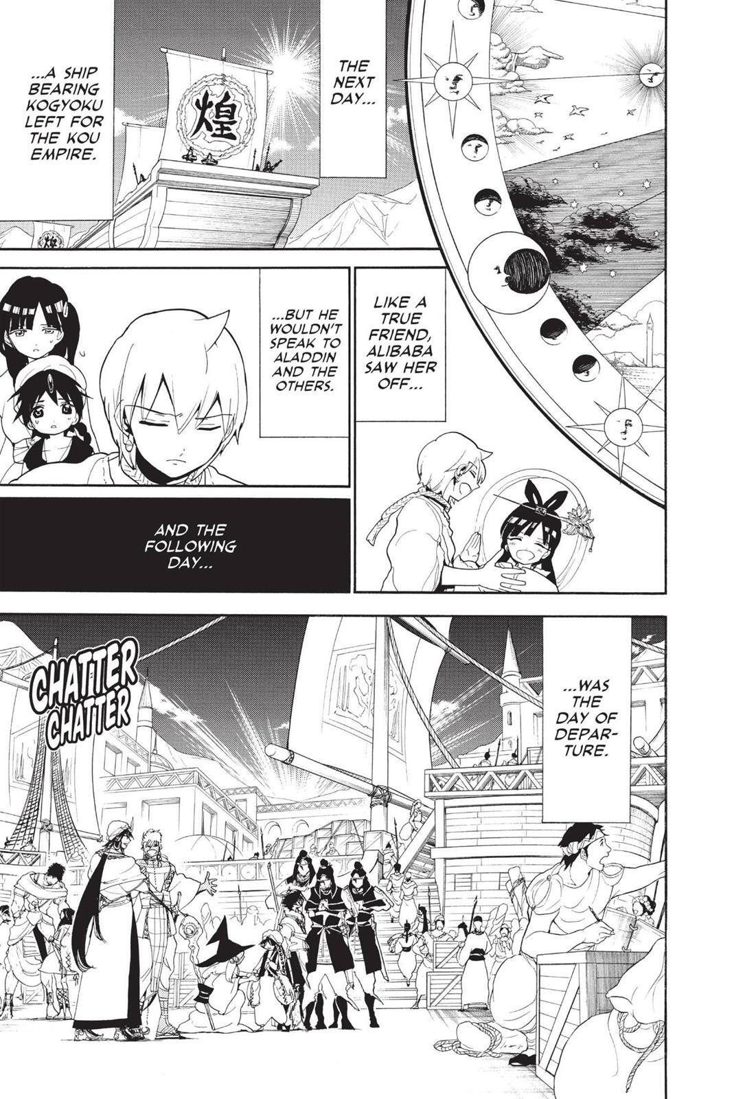 Read Magi Manga Online