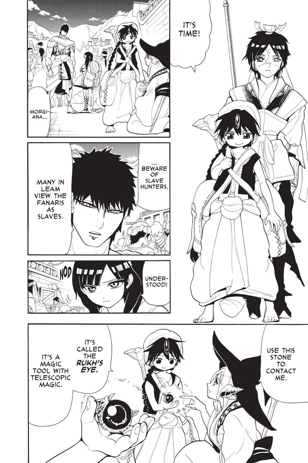 Read Magi Manga Online