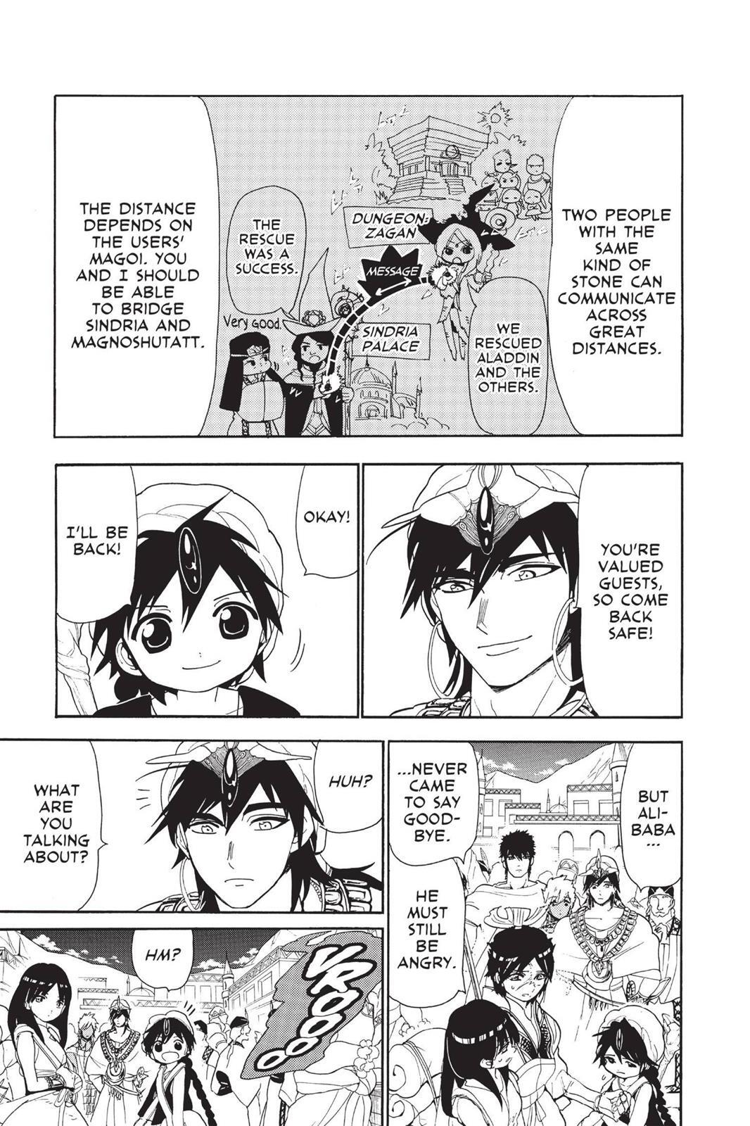 Read Magi Manga Online