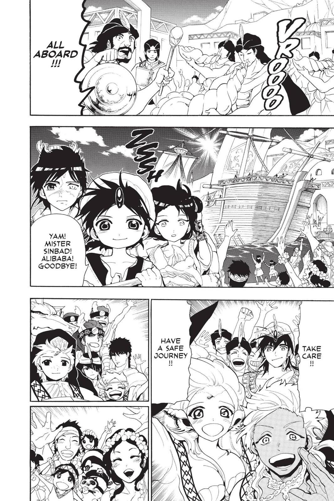 Read Magi Manga Online