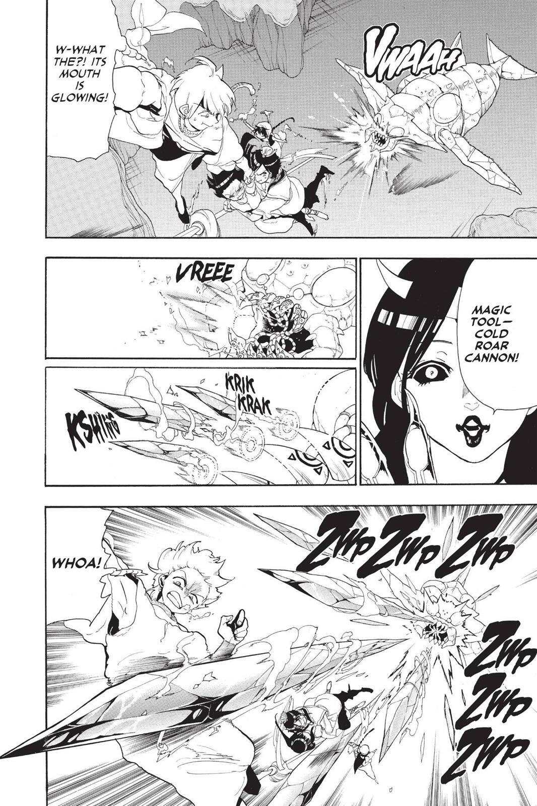 Read Magi Manga Online
