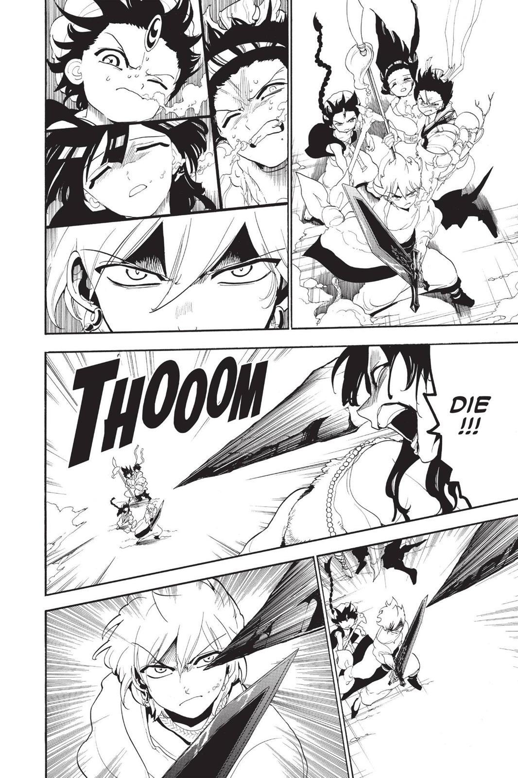 Read Magi Manga Online
