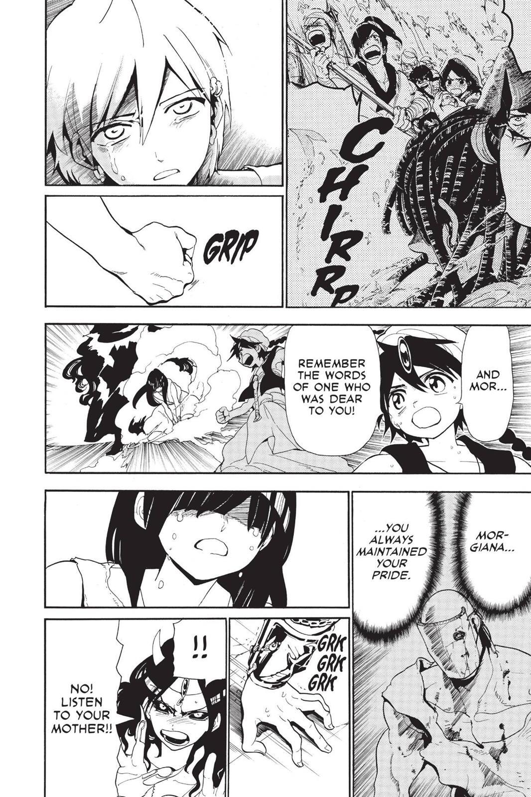 Read Magi Manga Online