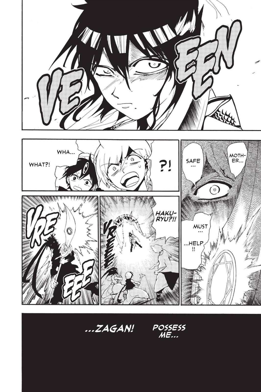 Read Magi Manga Online