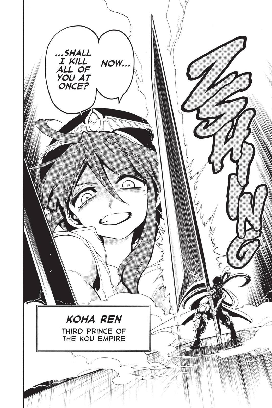 Read Magi Manga Online