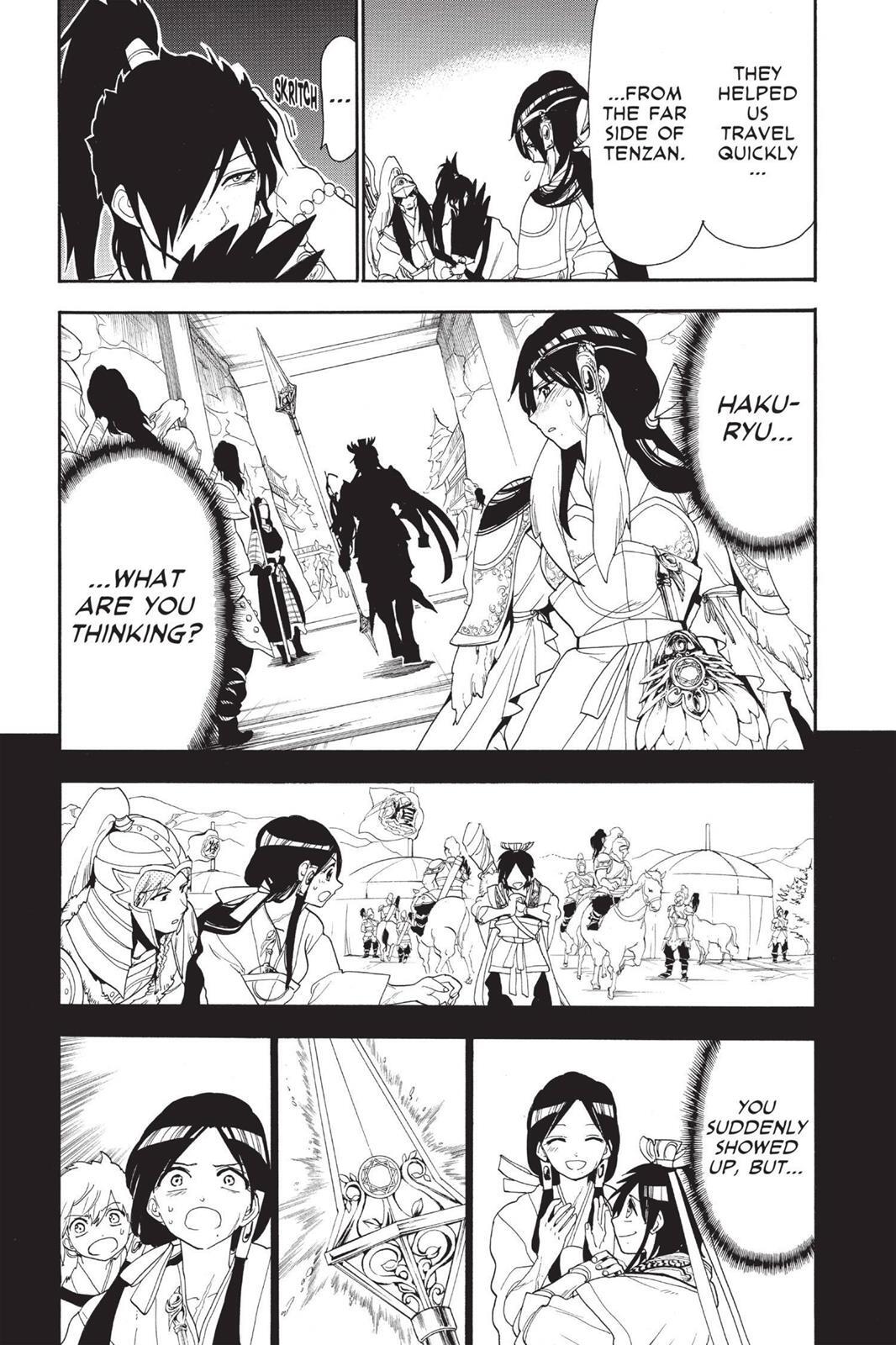 Read Magi Manga Online