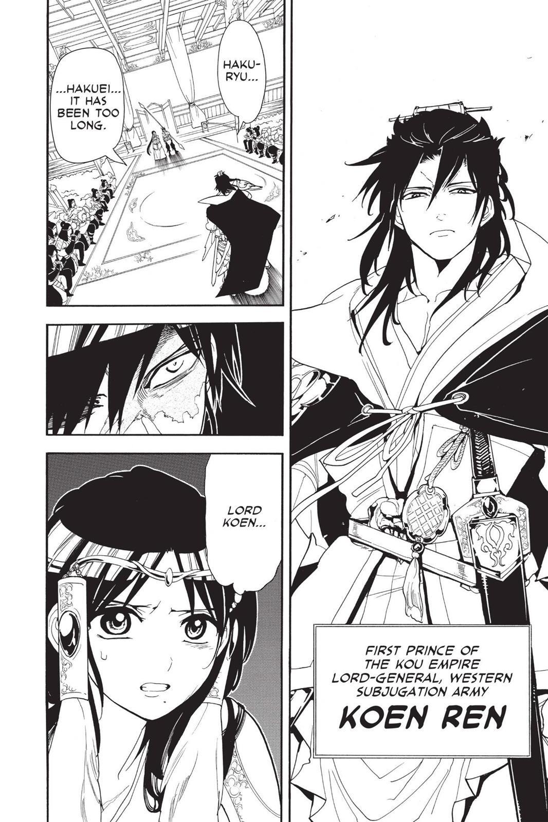Read Magi Manga Online