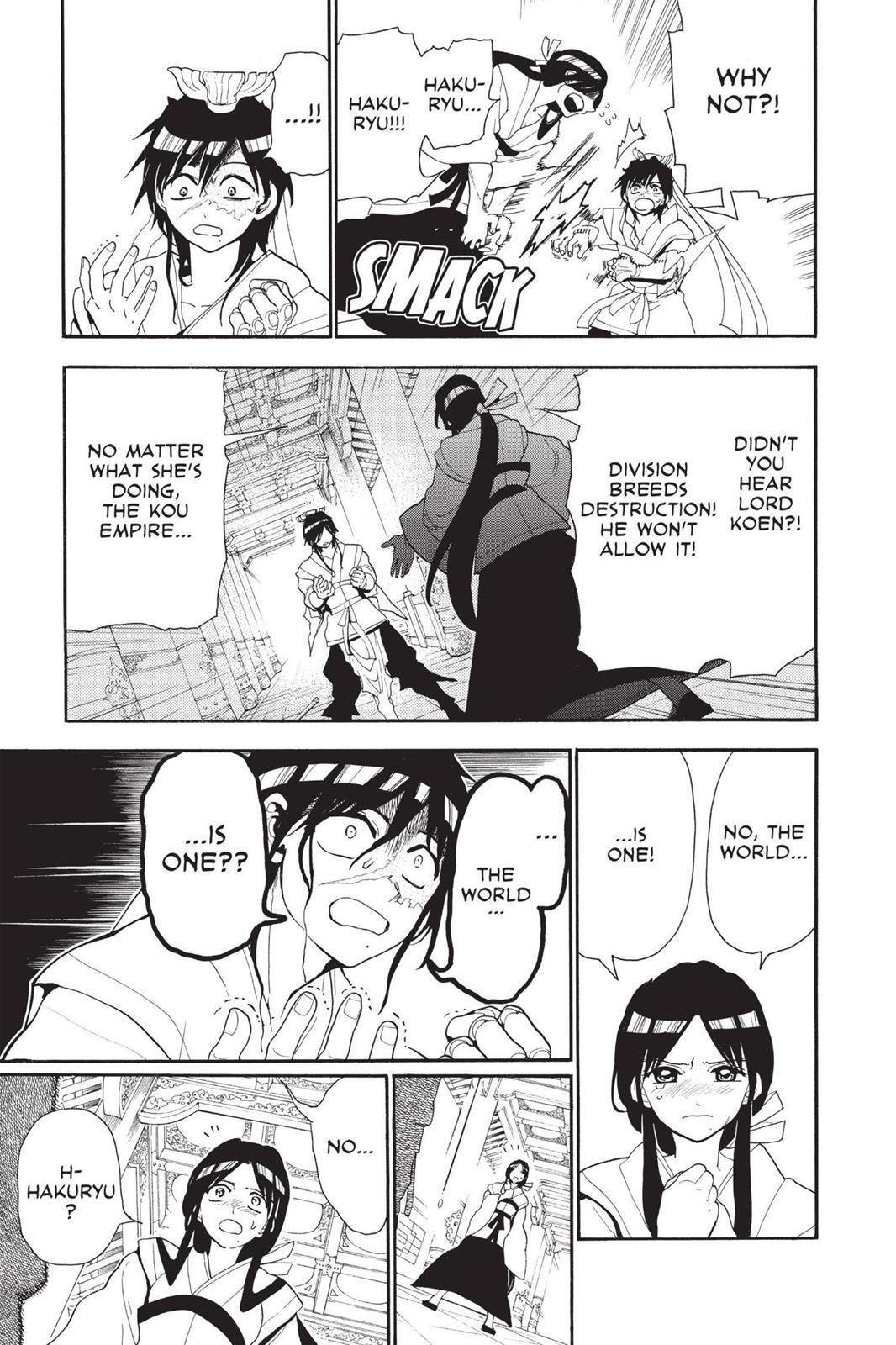 Read Magi Manga Online