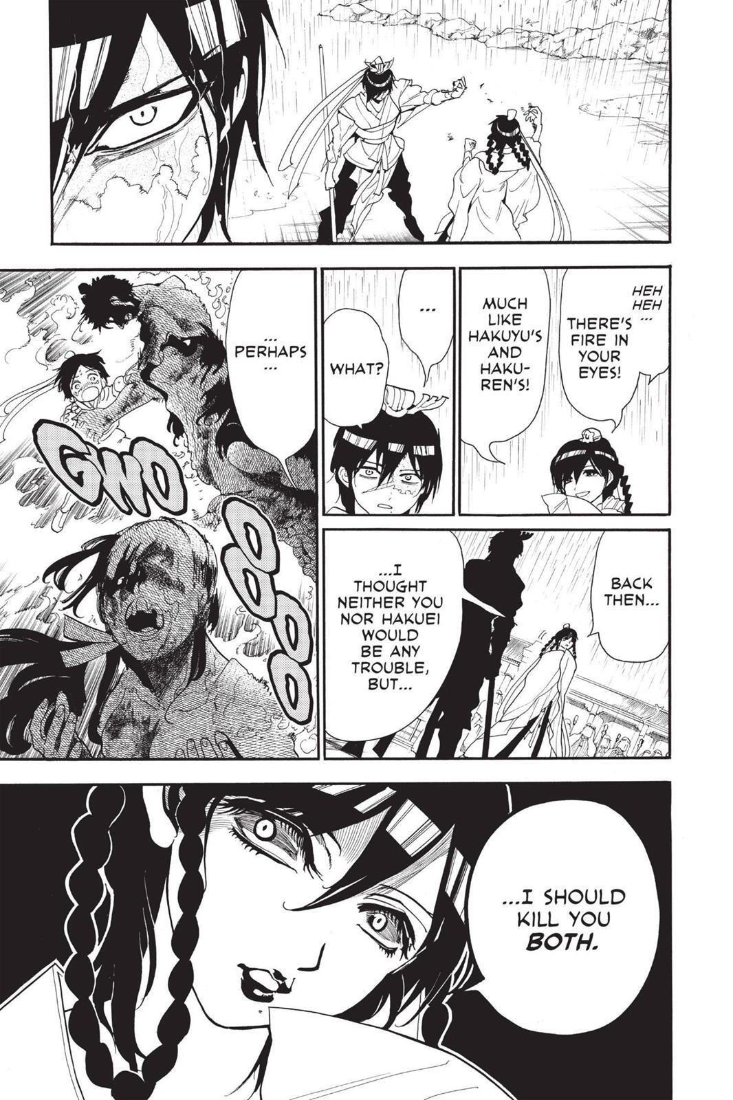 Read Magi Manga Online