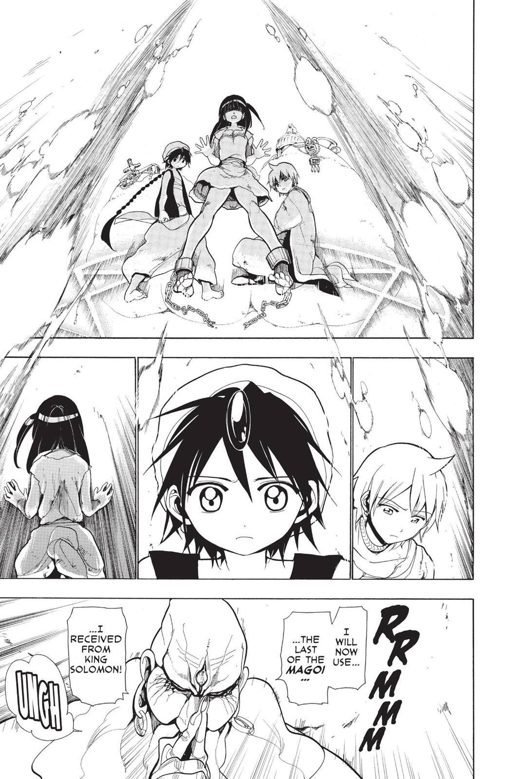 Read Magi Manga Online