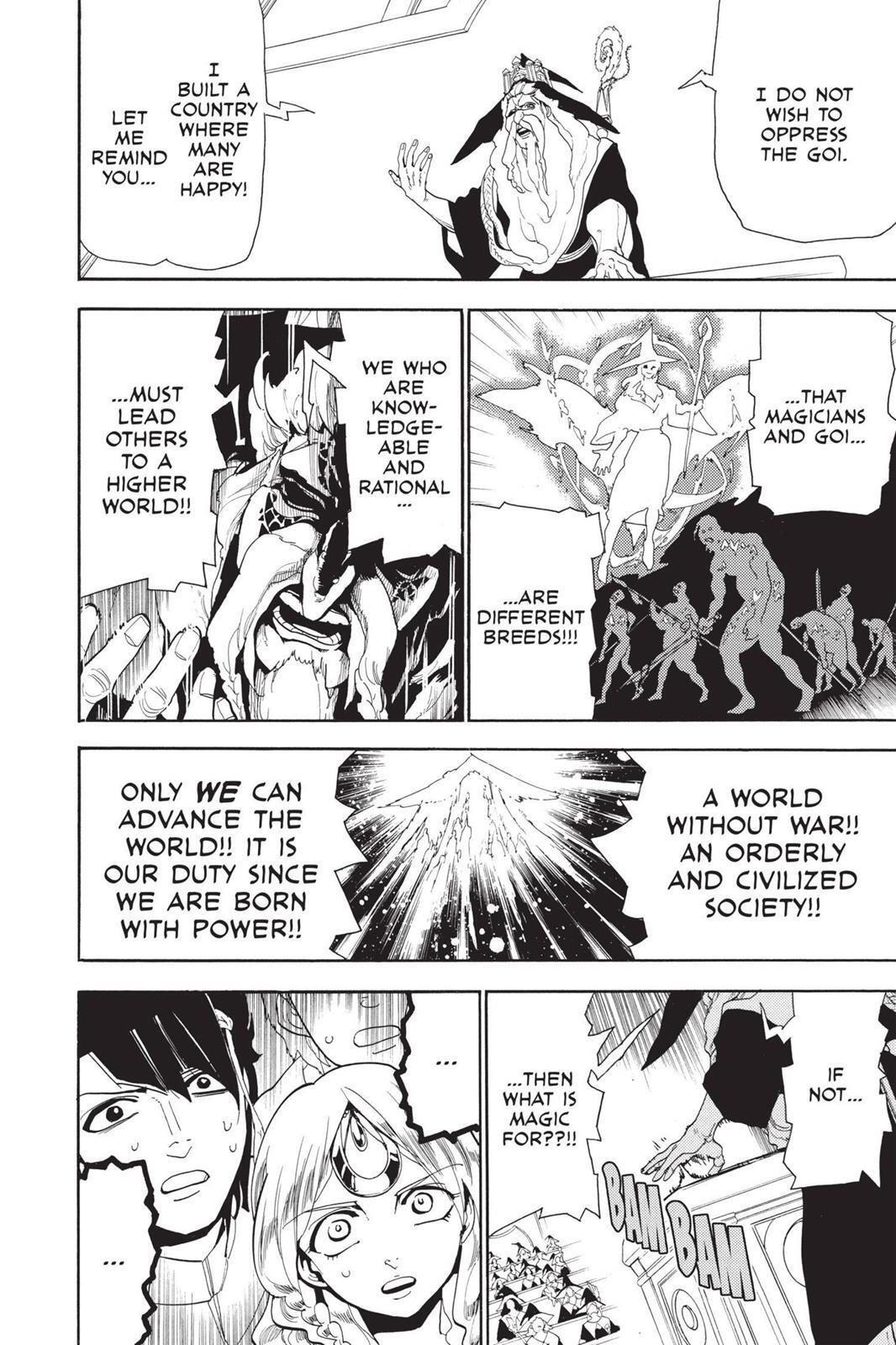 Read Magi Manga Online