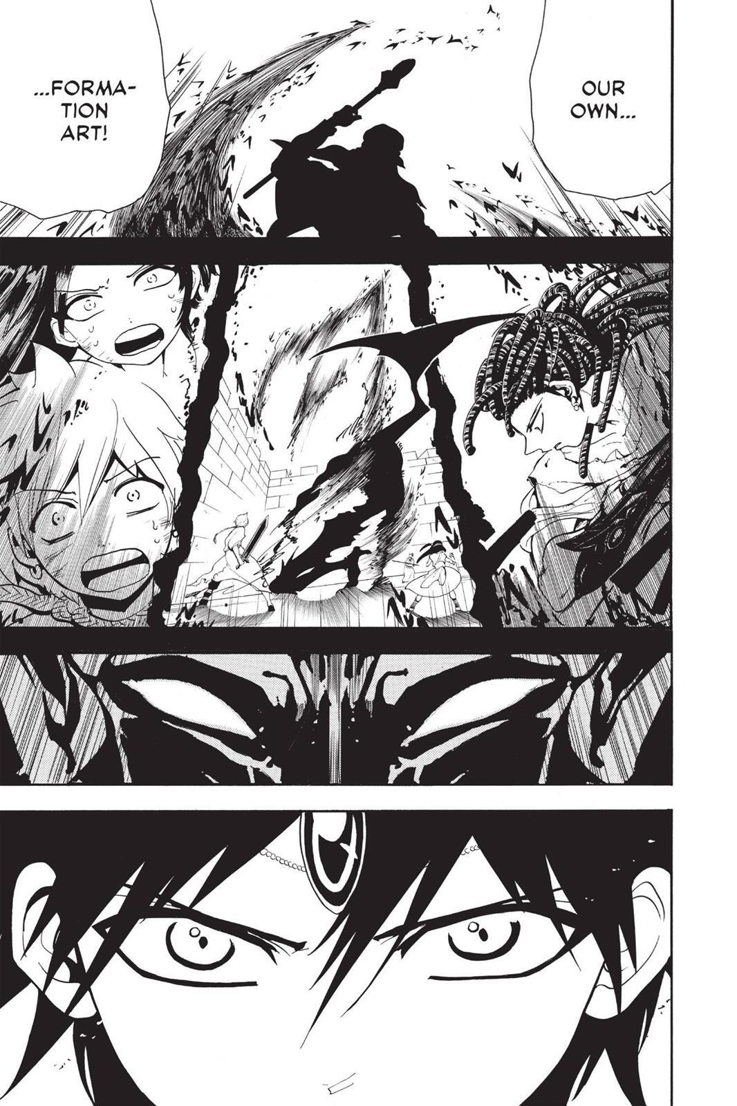 Read Magi Manga Online