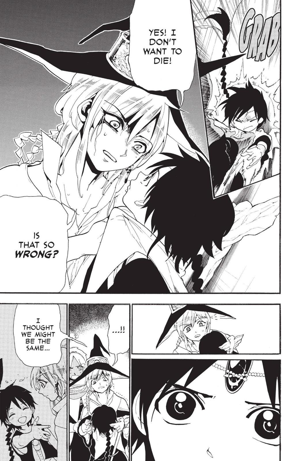 Read Magi Manga Online