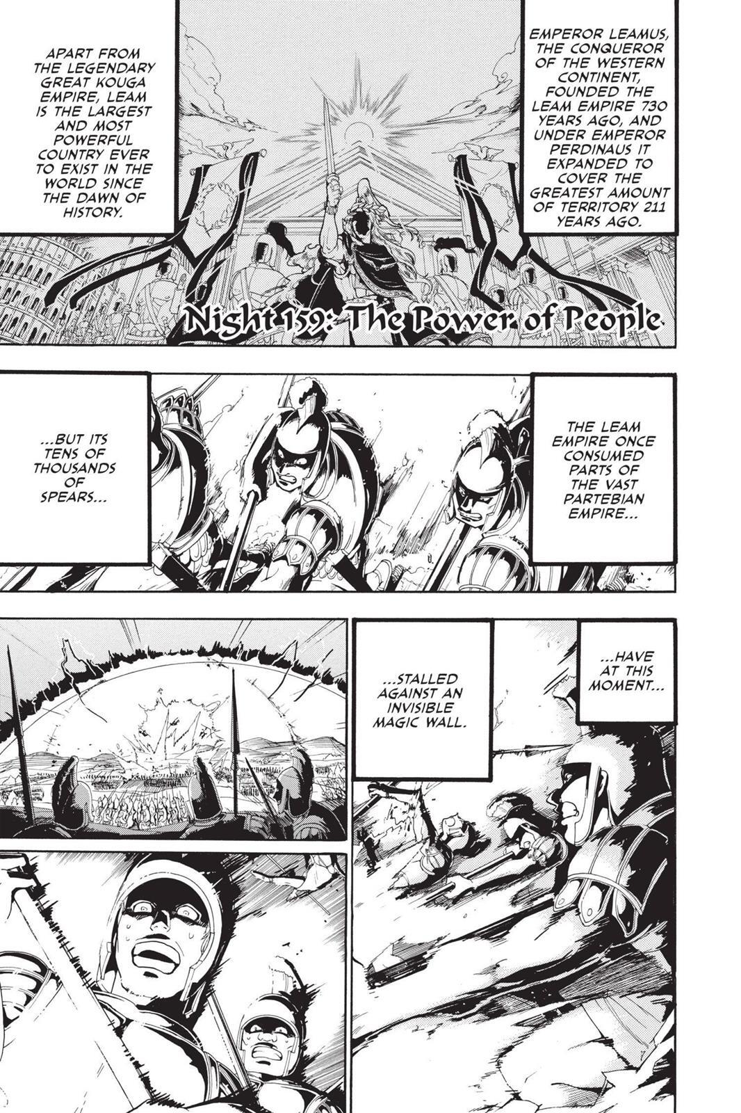 Read Magi Manga Online