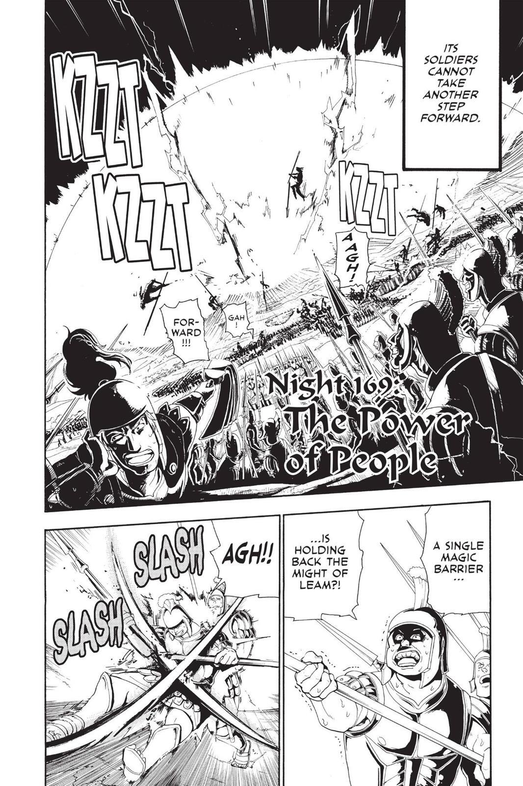 Read Magi Manga Online